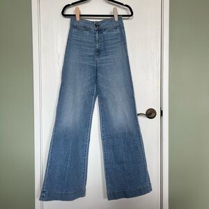 ASKK NY Brighton High-Rise Wide Leg Jeans